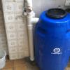 Cisterna p coleta água 