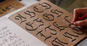 Quanto custa fazer aulas de Caligrafia e Lettering?