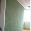 Ramalho Pinturas
