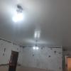 Ramalho Pinturas