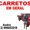 Cartão simples