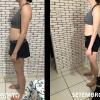 Karina Martins  Personal Trainer
