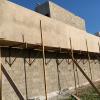 Construção