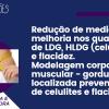 Espaço Geison Simões