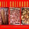 Will Grelhados Churrasco  Acompanhamentos