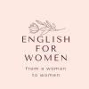 English For Women