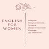 English For Women