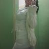 Aline