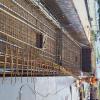 Construtora Jhr