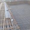 Construtora Jhr