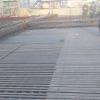 Construtora Jhr