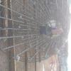 Construtora Jhr