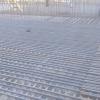 Construtora Jhr