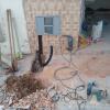 Av Construção