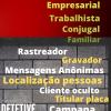 #Detetive  #detetiverecife #detetivepe #investigação  #infidelidade  #recifeordinario  #levantamentodedados #localizaçãodepessoas