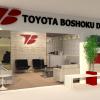 Hall e mostruário Toyota Boshoku do Brasil