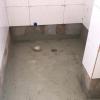 Reforma WC