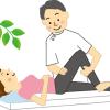 Seitai - Massagem japonesa - Vico Massagista e Quiropraxia - São José (SC)  #vicomassagista  @vicomassagista