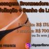 Massagem bronzeadora