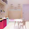 Quarto Infantil 