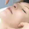 Depilação facial egípcia