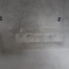Edb Special Wall Decor