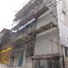 Af Construções