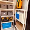 Sil Organiza  Personal Organizer