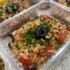 Arroz de 🐙