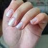 Esmaltação em gel