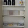 Home Organize