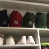Home Organize