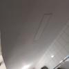 Provide Facilites Provide Facilites