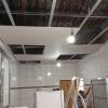 Provide Facilites Provide Facilites