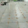 Inexo Construtora