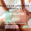 John Emerson