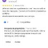 Tecnologia Delivery  Serviços E Soluções Em Ti Generalista