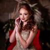Debutante