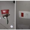 Energihouse