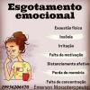 Emerson