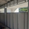 Gesso Acartonado