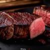 Ph Meat Carnes