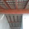 Srs Construção Reforma