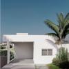 Casa A|A - Itatiba SP