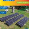 Bmax Solar