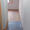 Paint Company