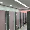 Tr&visan Campese Construções Ltda