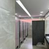 Tr&visan Campese Construções Ltda