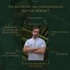 Rsjmassoterapia