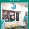 On Spa Rj Ltda